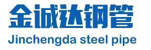 卷管廠(chǎng)家,厚壁卷管廠(chǎng)家,卷管加工廠(chǎng)家,卷管生產(chǎn)廠(chǎng)家,卷管制造廠(chǎng)家, 鋼板卷管廠(chǎng)家，鋼板卷筒廠(chǎng)家，鋼板卷筒，河北卷管加工廠(chǎng)家