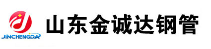 卷管廠(chǎng)家,厚壁卷管廠(chǎng)家,卷管加工廠(chǎng)家,卷管生產(chǎn)廠(chǎng)家,卷管制造廠(chǎng)家, 鋼板卷管廠(chǎng)家，鋼板卷筒廠(chǎng)家，鋼板卷筒，河北卷管加工廠(chǎng)家